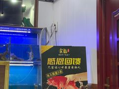 -金龙·打边炉(武进路店)