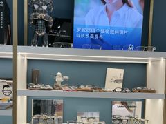 -无界眼镜MaxLess(五角场万达店)