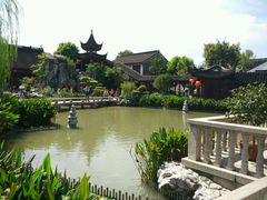 -檀园