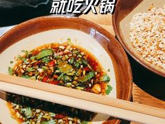 -楠火锅(广州总店)