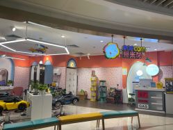 -爆米花儿童美发乐园(布吉华润万象汇店)