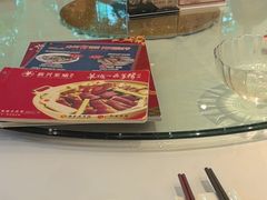 -新兴家喻酒家·羊城名宴(昌岗店)