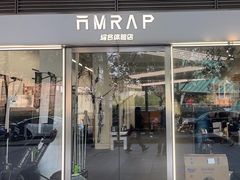-AMRAP综合体能训练