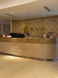 -东方美美容SPA会所