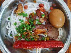 -老东江米粉