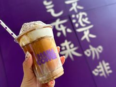 -HANA COFFEE(长寿路店)
