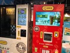 门面-盒马鲜生(曜一城店)