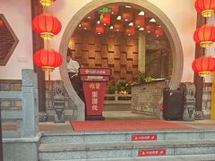 -矮板凳老火锅(宽窄巷子店)