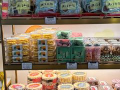 -蜂蝶来饼店(拱北总店)