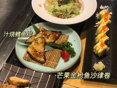 -松临·铁板烧&Omakase(神农店)