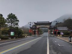 -句容茅山景区