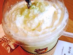 -Gloria Jean's Coffees