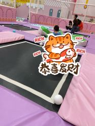 -第五极儿童乐园