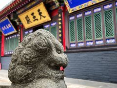 -长安寺