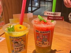 -烧肉达人•炭火烧肉(新天地店)