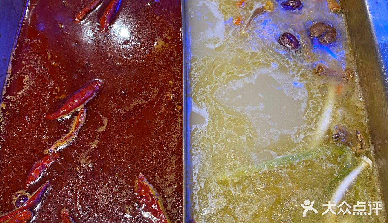 料超级足，各种芋丸、豆豆