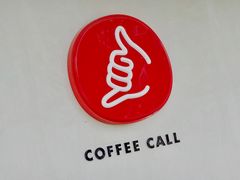 门面-COFFEE CALL(云锦路店)