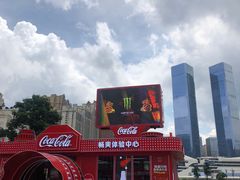 -花果园湿地公园