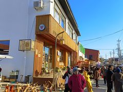 -辛庄国际文化艺术区