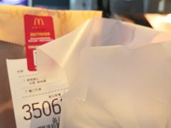 -麦当劳(虹梅路地铁站店)