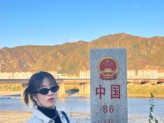 -图们国门景区