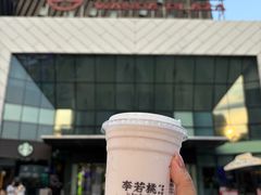 -万达广场(厦门湖里店)