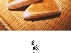 黄金三角粑-吃饭皇帝大(解放西路店)