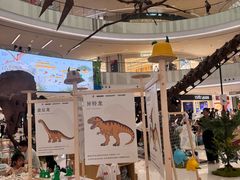 -上海七宝领展广场
