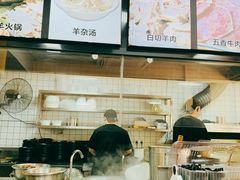 -牛记烩面(七星西路店)