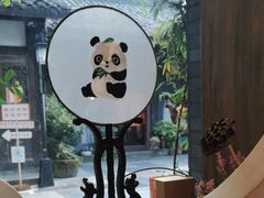 -诗婢家(宽窄巷子店)