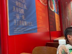 -大师兄·西北小馆(金湾华发商都店)
