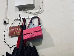 -手提串串香