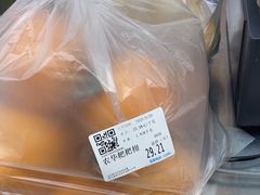 -世纪联华超市(凤起店)