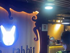 -白兔子密室(长寿路店)