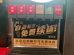 -魏家凉皮(十里河店)