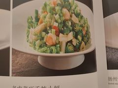 -蘇锦宴·淮扬菜烤鸭·小院(三元桥霄云路店)