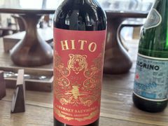 -上海柏悦酒店·世纪100牛排馆