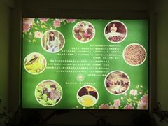 -茶油香闽南菜·花园餐厅(前埔店)