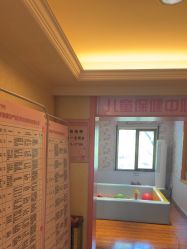 -北京俪婴妇产医院(朝阳大悦城店)