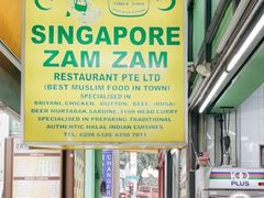 -新加坡Zam Zam餐馆