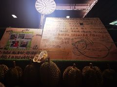 -曼阁市场水果批发市场