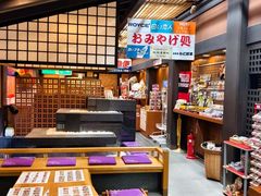 -蟹料理 北海道かに将軍(札幌本店)