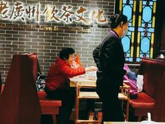 大堂-点都德(聚福楼店)