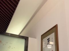 -烟雨江南(幸福街店)