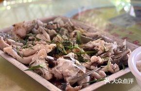 Steamed Head Fish with Bone Removed