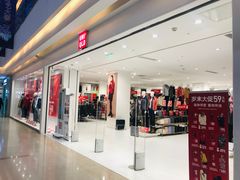 -优衣库(南京建邺万达广场店)