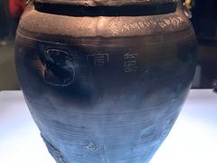 -鄂州市博物馆