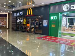 -万达广场(厦门湖里店)