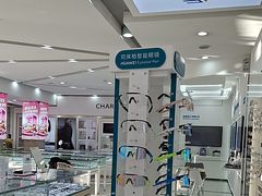 -昆明普瑞眼科医院·近视手术(龙泉院区)
