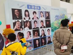 -厦门歌舞剧院